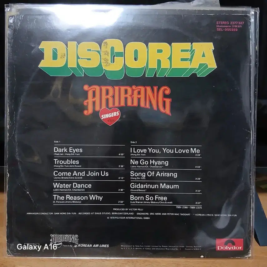 [BUNJANG] Arirang Singers Discoria LP / 아리랑 싱어즈 디스코리아 LP