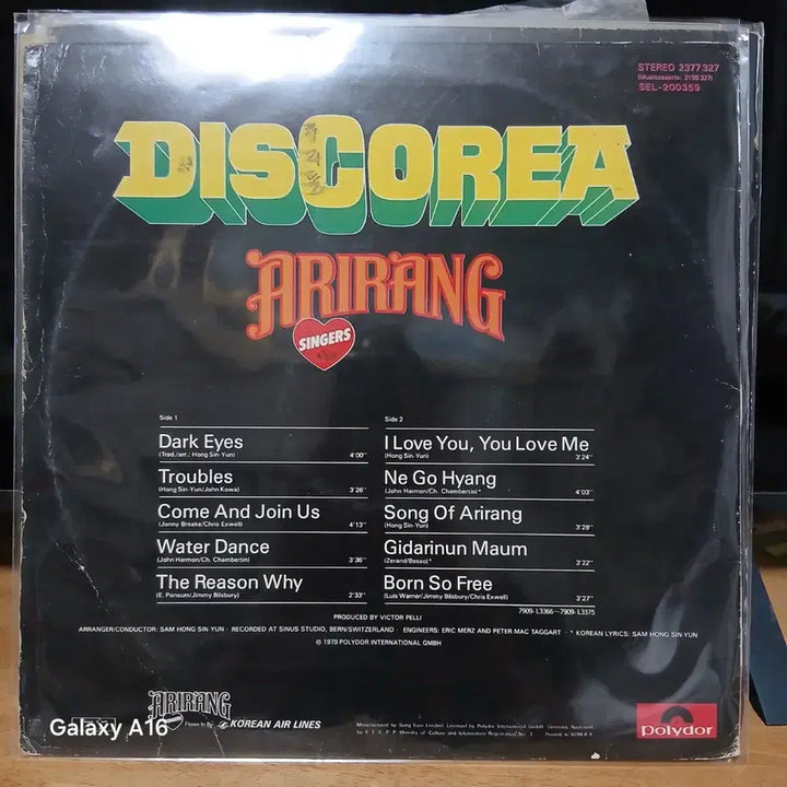 [BUNJANG] Arirang Singers Discoria LP / 아리랑 싱어즈 디스코리아 LP