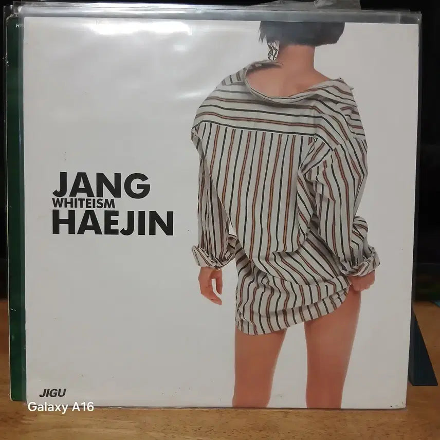 [BUNJANG] Jang Hye Jin Whiteism LP Vinyl Record / 장혜진 Whiteism LP 바이닐 레코드