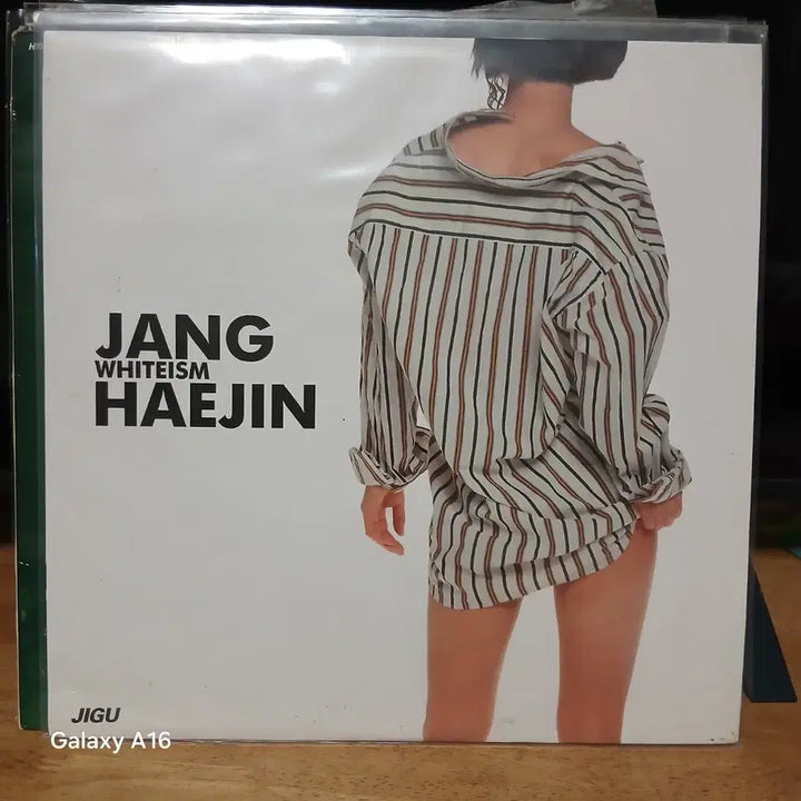 [BUNJANG] Jang Hye Jin Whiteism LP Vinyl Record / 장혜진 Whiteism LP 바이닐 레코드
