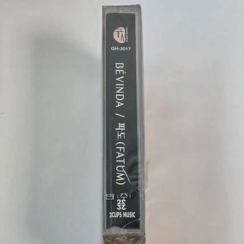 [BUNJANG] Bevinda Fatum Cassette Tape (Sealed) / [미개봉/새상품] 베빈다(Bevinda) - Fatum 카세트 테이프