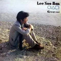 [BUNJANG] Lee Soo-man Greatest (Even If Alone / Love Story) Vinyl Record / 이수만 GREATEST (혼자되어도/사랑얘기)