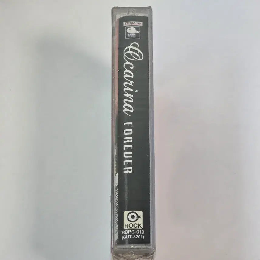 [BUNJANG] Diego Modena Ocarina Forever Cassette Tape (Sealed) / [미개봉/희귀] 디에고 모데나 - Ocarina Forever 카세트