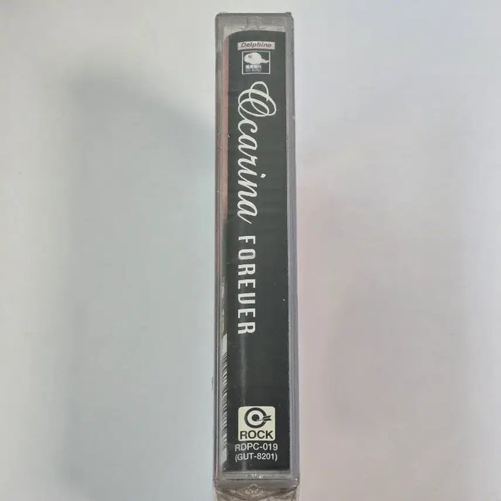 [BUNJANG] Diego Modena Ocarina Forever Cassette Tape (Sealed) / [미개봉/희귀] 디에고 모데나 - Ocarina Forever 카세트