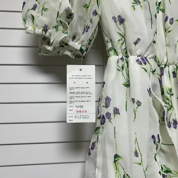 [BUNJANG] Rose Chiffon Jumpsuit Summer Off-Shoulder / 택달린 새상품 장미 쉬폰 점프수트 여름 오프숄더