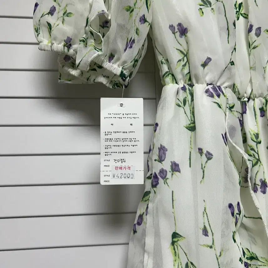 [BUNJANG] Rose Chiffon Jumpsuit Summer Off-Shoulder / 택달린 새상품 장미 쉬폰 점프수트 여름 오프숄더