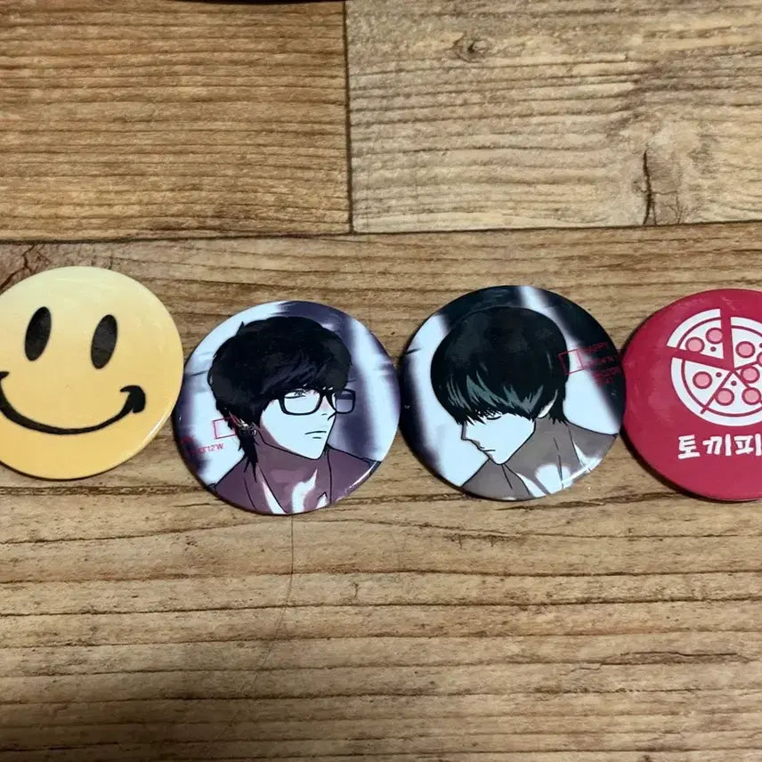 [BUNJANG] BEOHND BEOHND ANNEX Happy Together Can Badge Set (4 Types) / 비온 비온아넥스 해피투게더 햎투 해투 콜카 캔뱃지 4종 일괄