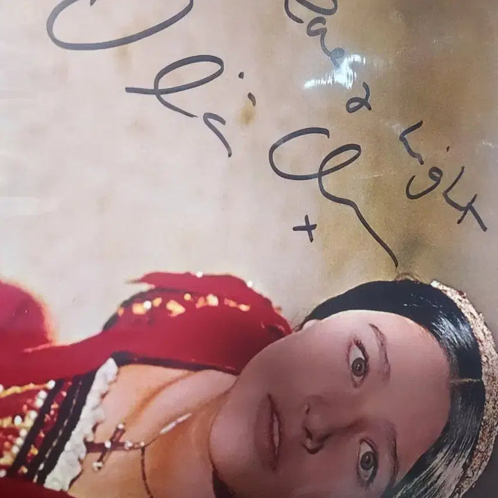 [BUNJANG] Olivia de Havilland Signed Photograph (Romeo &amp; Juliet) / 올리비아 핫세 친필싸인 사진