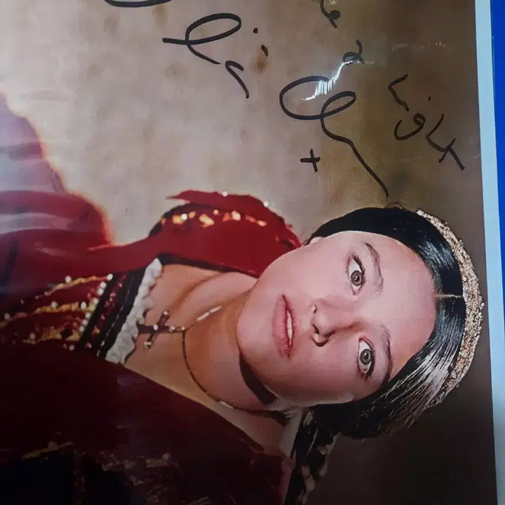 [BUNJANG] Olivia de Havilland Signed Photograph (Romeo &amp; Juliet) / 올리비아 핫세 친필싸인 사진