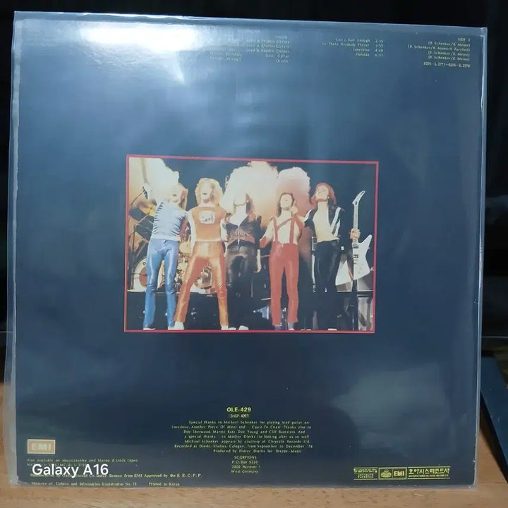[BUNJANG] Scorpions Lovedrive LP Vinyl Record / 스콜피온스 Lovedrive LP 음반
