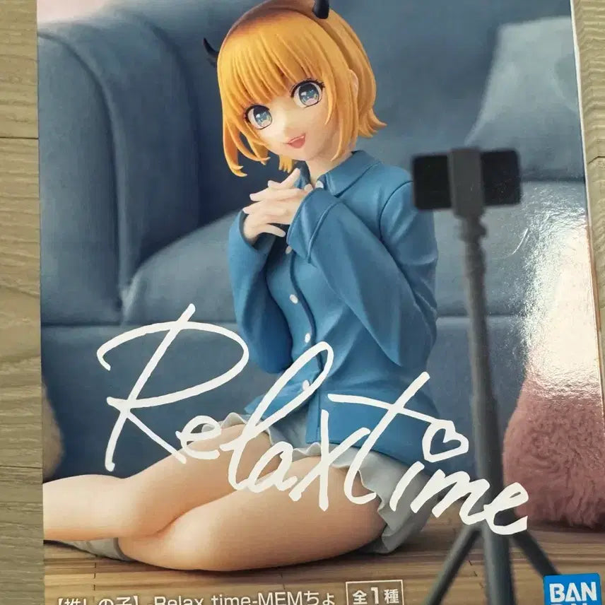 [BUNJANG] Oshi no Ko MEM-cho Relax Time Smartphone Stand / 최애의 아이 MEM쵸 (MEM-cho) Relax time