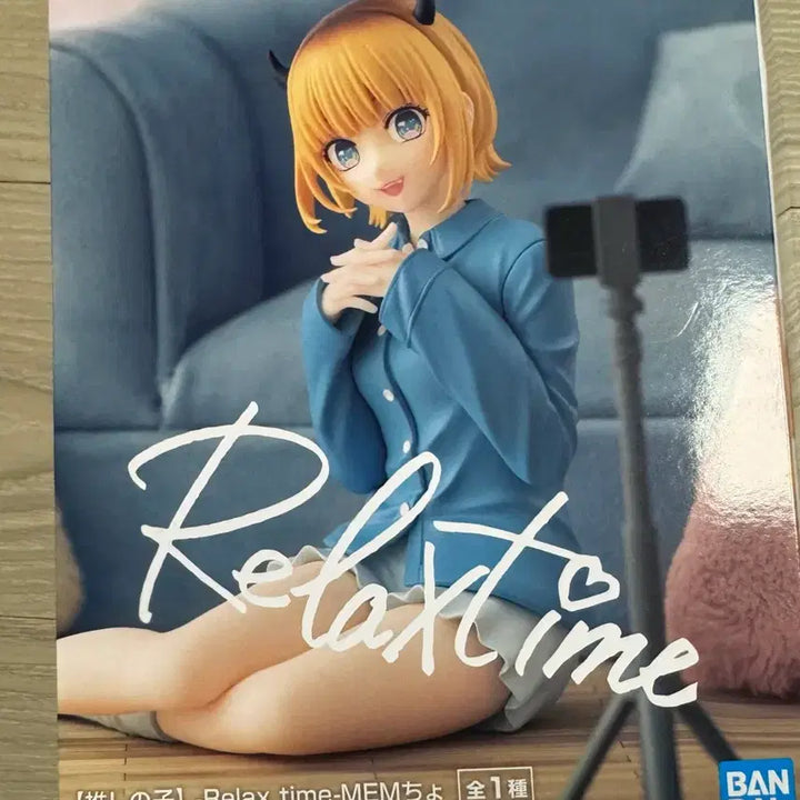[BUNJANG] Oshi no Ko MEM-cho Relax Time Smartphone Stand / 최애의 아이 MEM쵸 (MEM-cho) Relax time