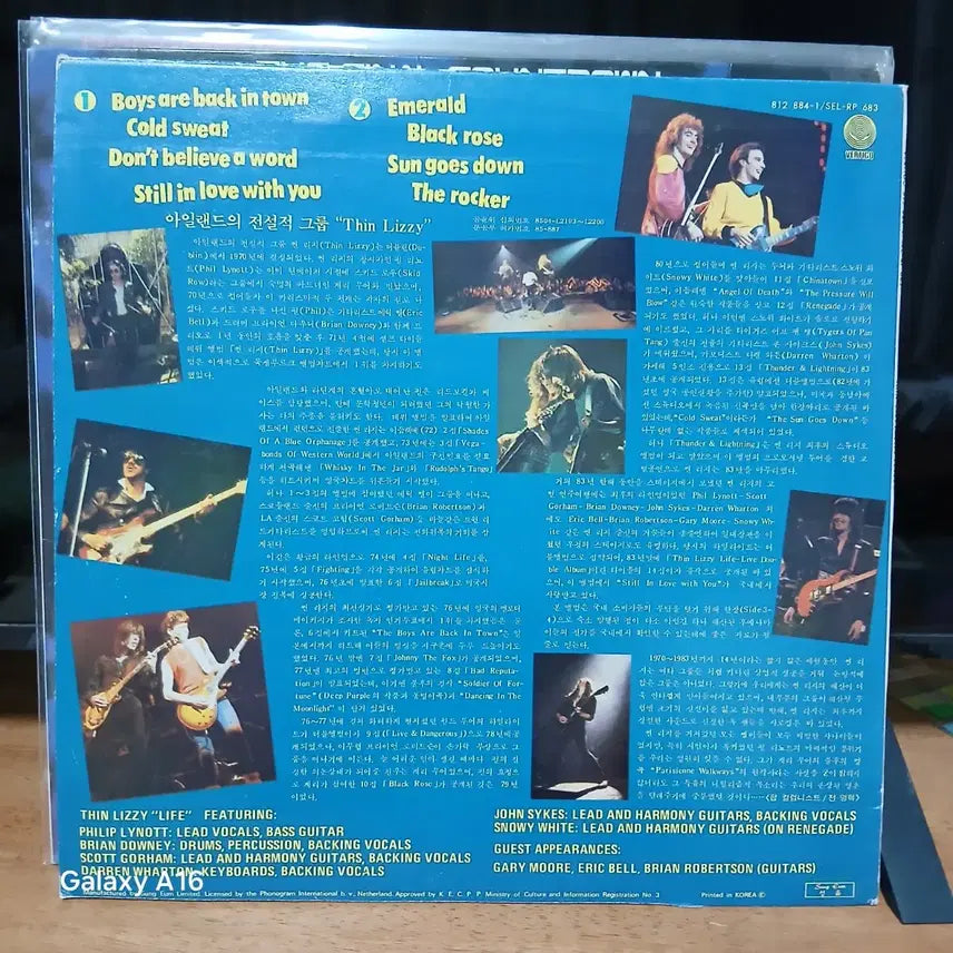 [BUNJANG] Thin Lizzy Live LP Vinyl Record / 씬 리지 Thin Lizzy Live LP 음반