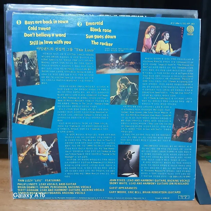 [BUNJANG] Thin Lizzy Live LP Vinyl Record / 씬 리지 Thin Lizzy Live LP 음반