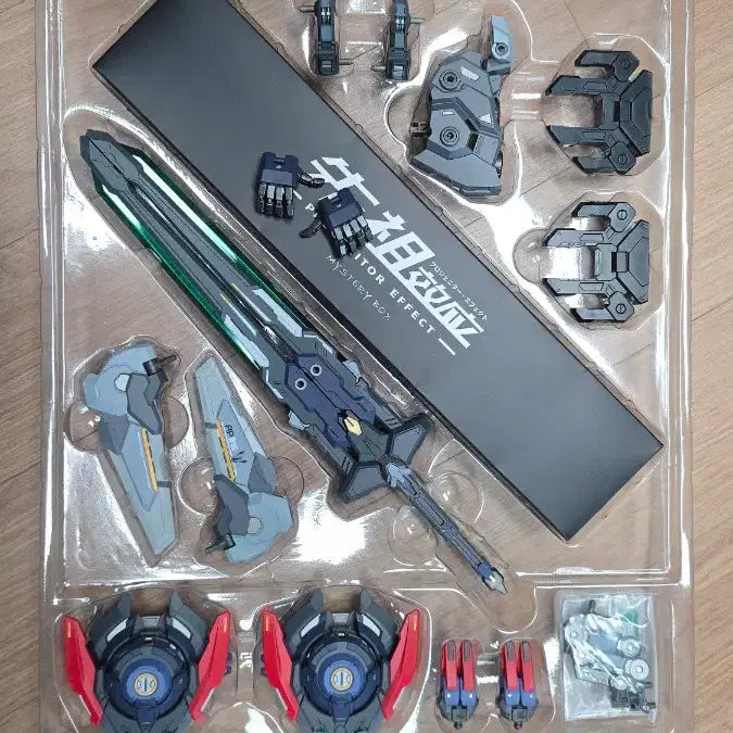 [BUNJANG] MoShow Noble Class Musanghu Action Figure / 모쇼 노블클래스 무성후