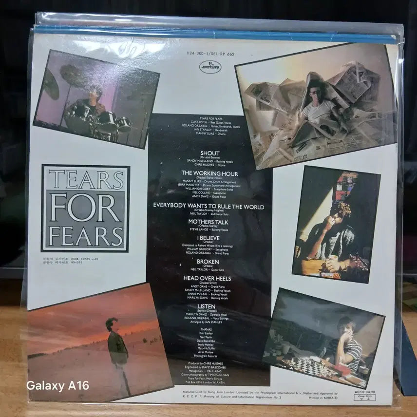 [BUNJANG] Tears for Fears Big Chair LP / Tears for Fears 빅 체어 LP 음반