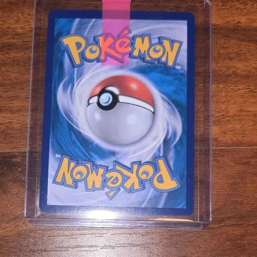 [BUNJANG] Rayquaza V SR Graded Mint Condition Card / 레쿠쟈V SR S급 택포