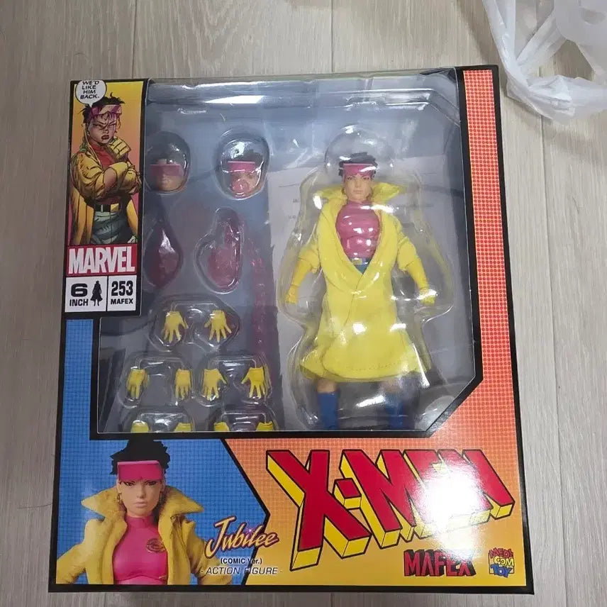 [BUNJANG] MAFEX 253 Jubilee Action Figure (Unsealed) / 마펙스 MAFEX 253 엑스맨 쥬빌리 미개봉