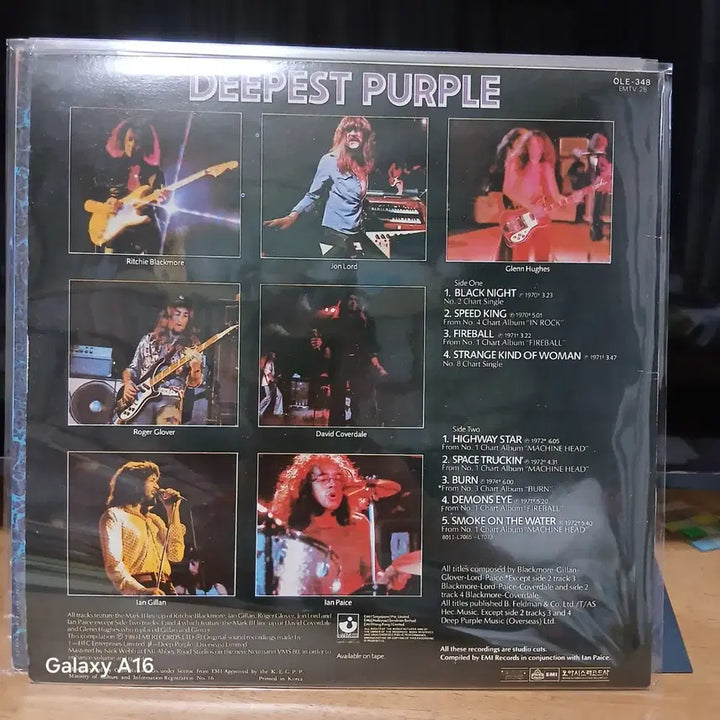 [BUNJANG] Deep Purple Deepest Purple LP / LP 딥 퍼플  Deepest Purple