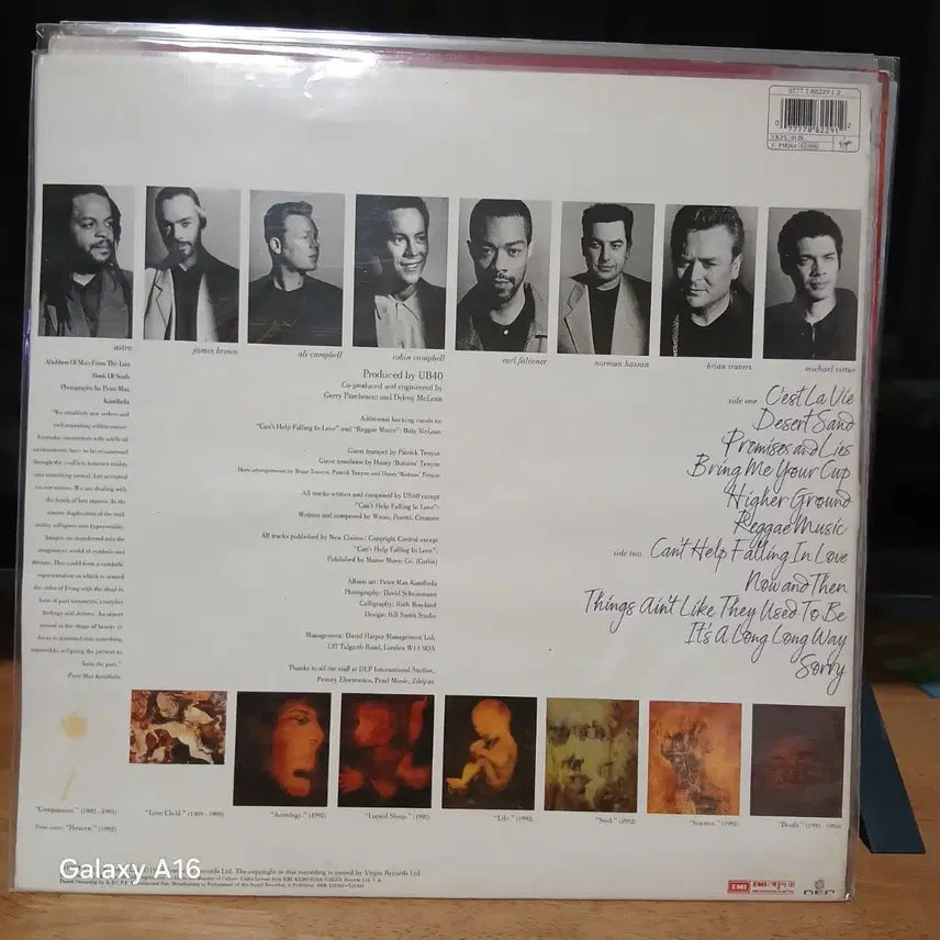 [BUNJANG] UB40 Promises and Lies LP Record / UB40 Promises and Lies LP 음반