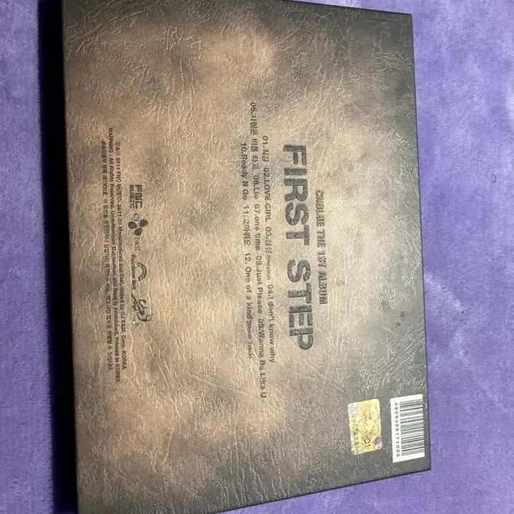 [BUNJANG] CNBLUE First Step 1st Full Album CD / 미사용 새 상품 씨엔블루 정규 1집 FIRST STEP CD 판매합니다