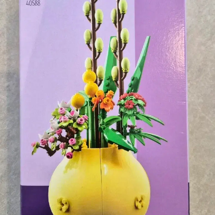 [BUNJANG] LEGO 40588 Flowerpot / 레고 40588 화분 판매합니다.