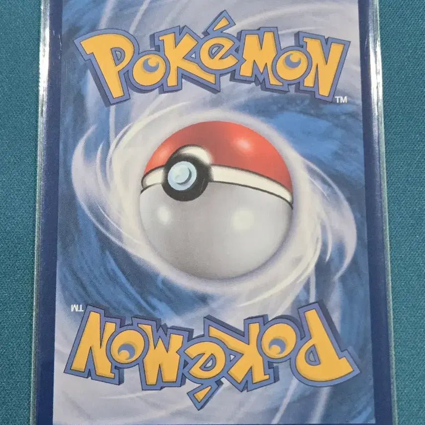 [BUNJANG] Mega Pidgeot ex RR M3 030/080 Pokemon Card / 메가픽시ex RR [M3 030/080] / 포켓몬카드