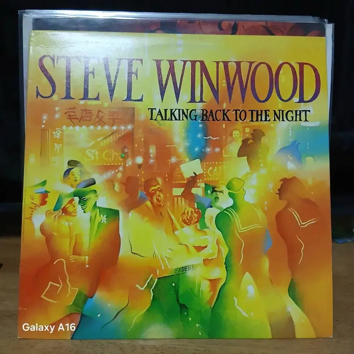 [BUNJANG] Steve Winwood Talking Back to the Night LP / LP 스티브 윈우드