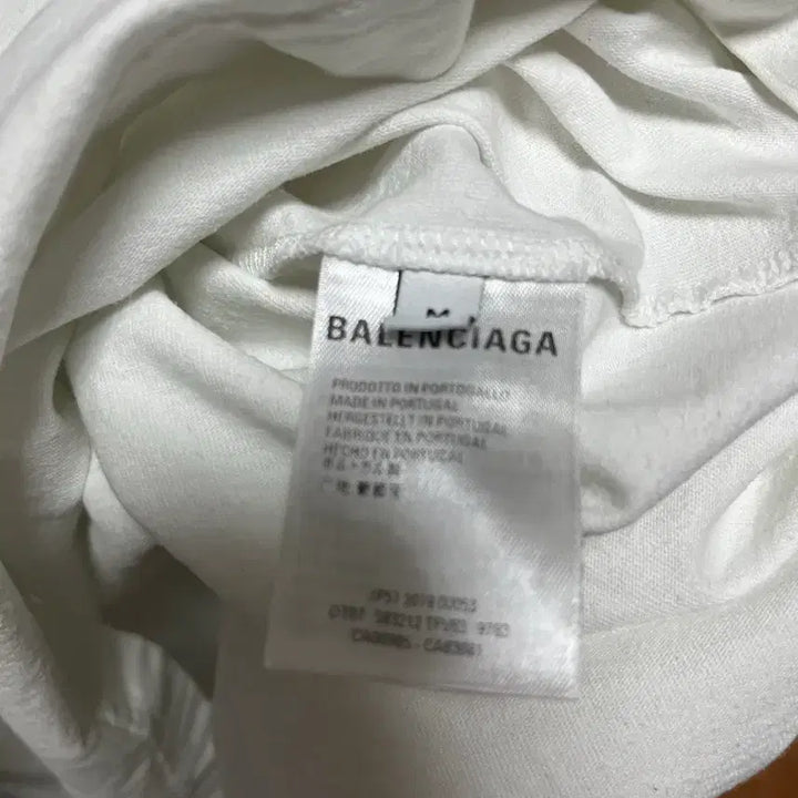 [BUNJANG] Balenciaga Red Logo White T-shirt / 발렌시아가 레드 로고 화이트 티셔츠