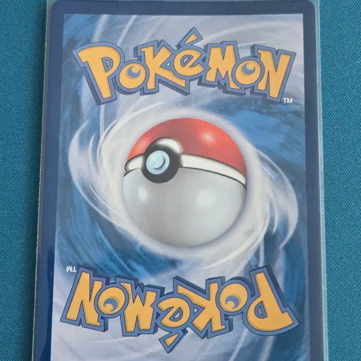 [BUNJANG] Pokemon Card Meowscarada ex RR M3 061/080 / 나옹ex RR [M3 061/080] / 포켓몬카드