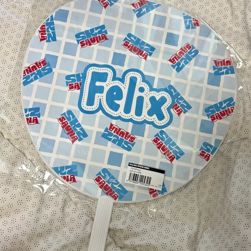 [BUNJANG] Stray Kids Felix Sauna Pop-up Uchiwa / 일본 도쿄 사우나 팝업 스트레이키즈 필릭스 우치와