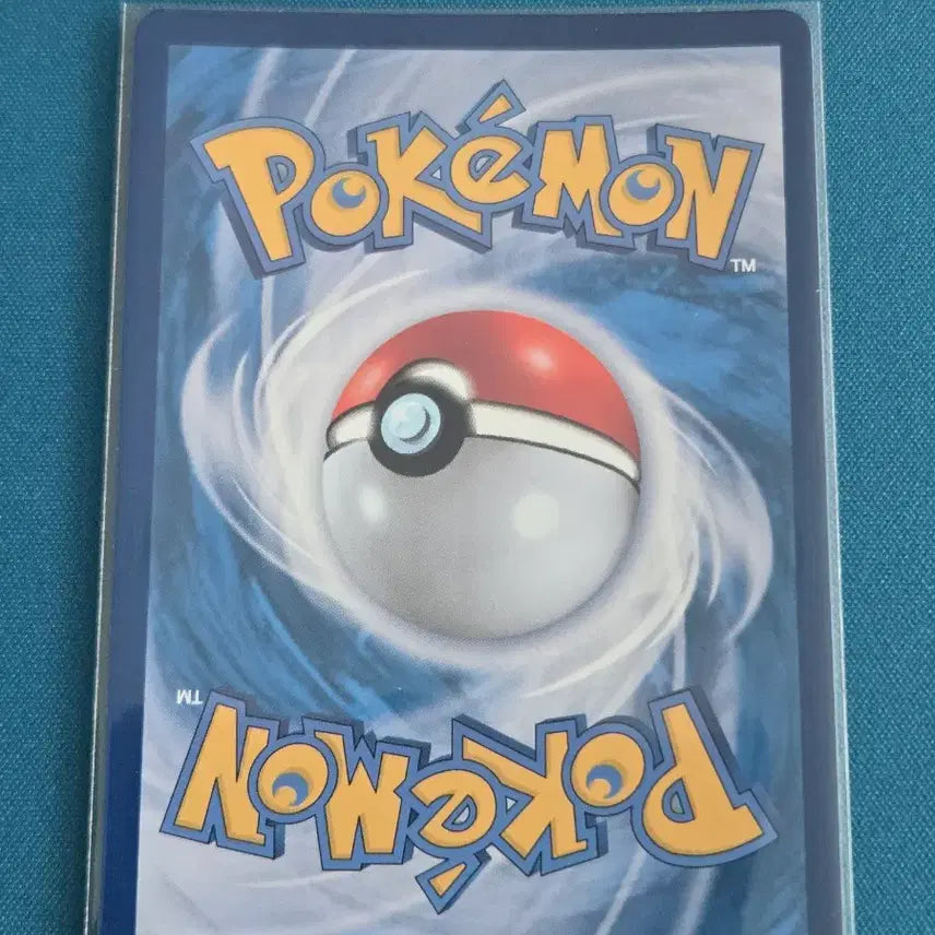 [BUNJANG] Pokémon Card - Volcarona ex RR [M3 016/080] / 염뉴트ex RR [M3 016/080] / 포켓몬카드