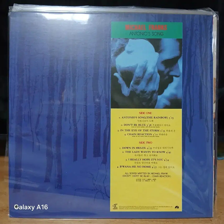 [BUNJANG] Michael Franks Antonio&