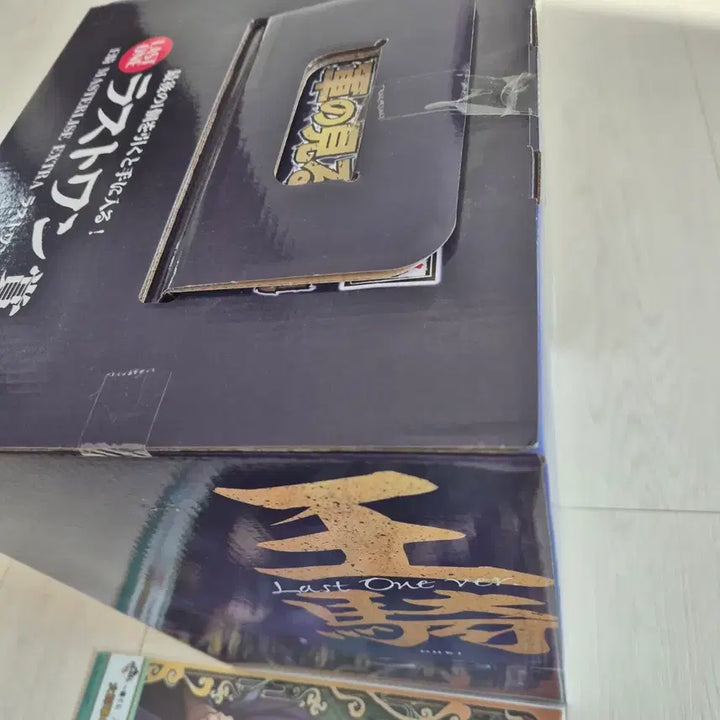[SOLD OUT] (미개봉)이치방쿠지 킹덤 왕기 라스트원 팝니다.