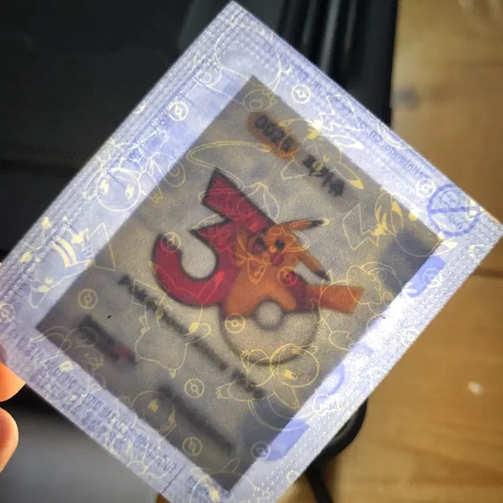 [BUNJANG] Pokemon 30th Anniversary Pikachu Sticker Collection (Sealed) / 포켓몬 30주년 띠부씰 피카츄 미개봉