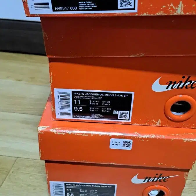 [BUNJANG] Nike Jacquemus ZoomMouton Shoes Size 280 / 나이키 자크뮈스 문슈즈 280사이즈