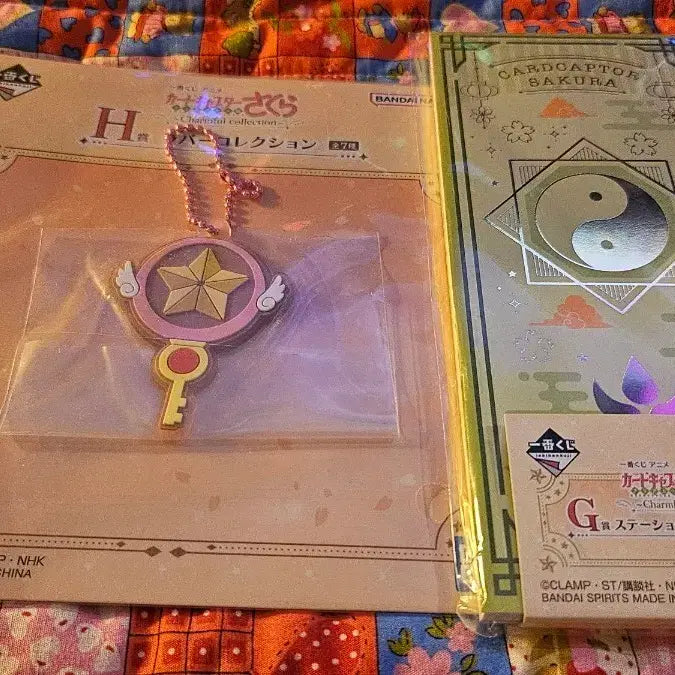 [BUNJANG] Cardcaptor Sakura Ichiban Kuji Keychain + Memo Pad Set / 카드캡터사쿠라 제일복권 키링 + 메모지
