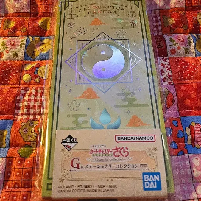 [BUNJANG] Cardcaptor Sakura Ichiban Kuji Keychain + Memo Pad Set / 카드캡터사쿠라 제일복권 키링 + 메모지