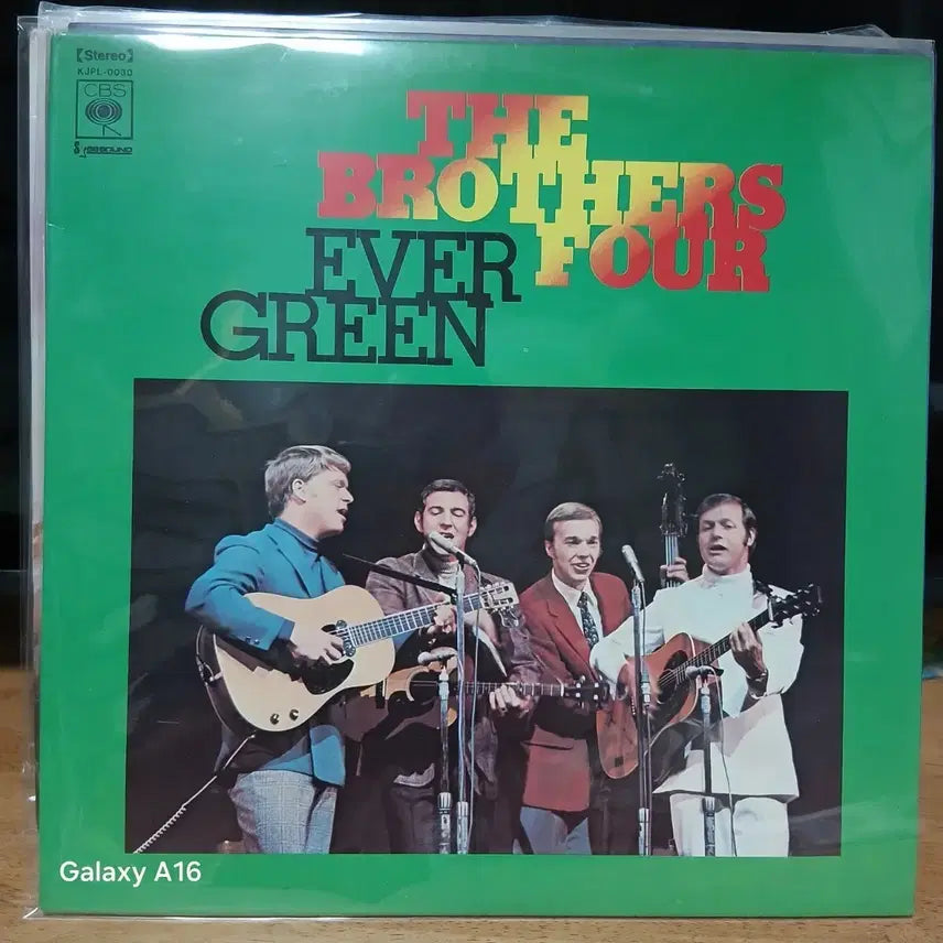 [BUNJANG] Brothers Four Ever Green LP Vinyl / LP 브라더스 포 Ever Green
