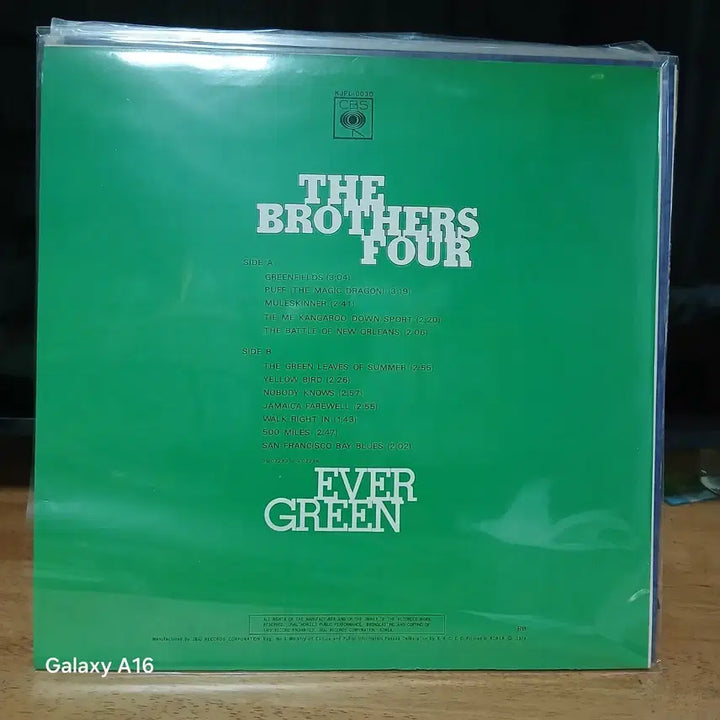 [BUNJANG] Brothers Four Ever Green LP Vinyl / LP 브라더스 포 Ever Green