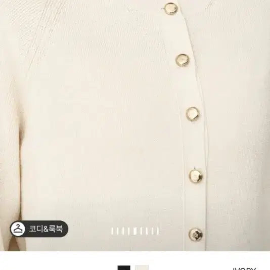 [BUNJANG] TheCashmere Cardigan / 한섬 더캐시미어 가디건