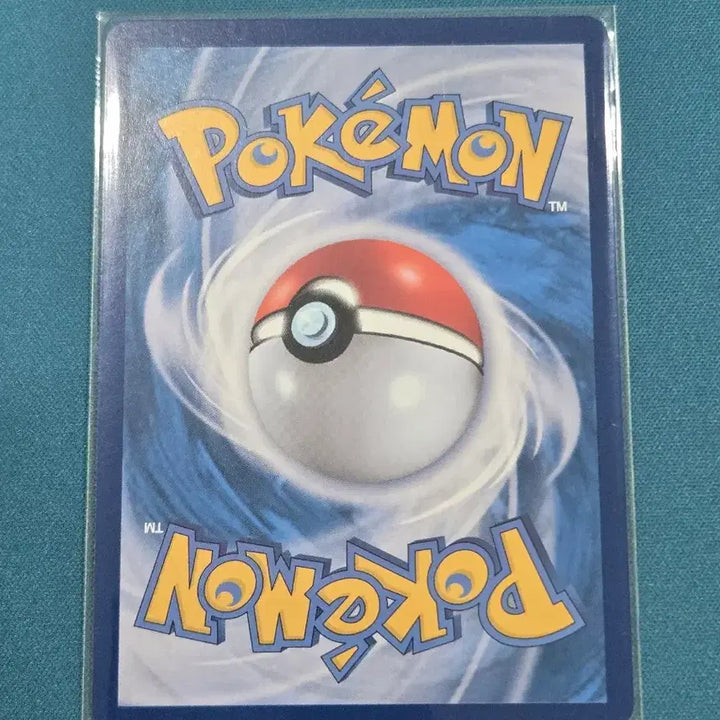 [BUNJANG] Mega Pidgeot EX SR M3 099/080 Pokemon Card / 메가무장조ex SR [M3 099/080] / 포켓몬카드