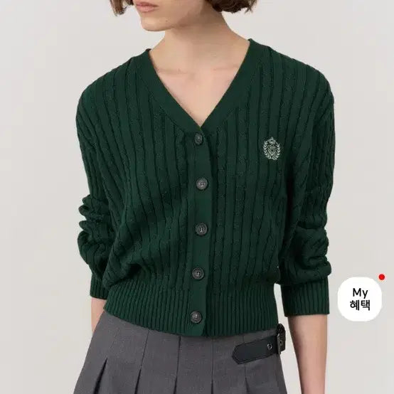 [BUNJANG] Dunst Crest Logo Cable Cardigan / 던스트 크레스트 로고 케이블가디건