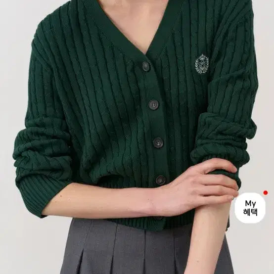 [BUNJANG] Dunst Crest Logo Cable Cardigan / 던스트 크레스트 로고 케이블가디건