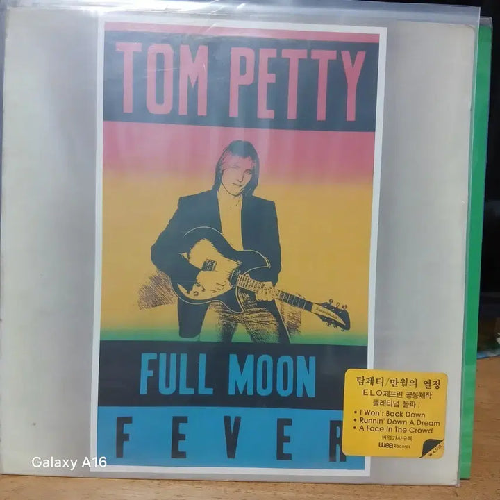 [BUNJANG] Tom Petty Full Moon Fever LP Record / (초반)톰 페티 Full Moon Fever LP 음반