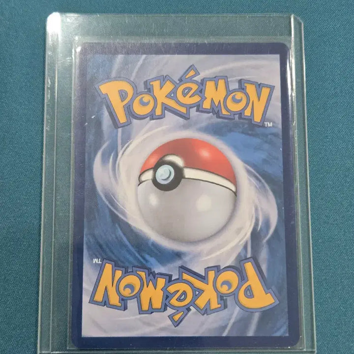 [BUNJANG] Pokemon Card Pocket Pad SR [M3 104/080] / 포켓패드 SR [M3 104/080] / 포켓몬카드