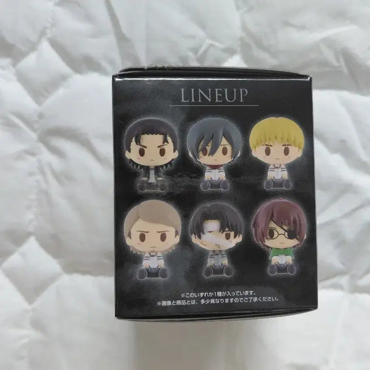 [BUNJANG] Attack on Titan Ichiban Kuji Chokonoko Figure (Sealed) / (현물)진격의 거인 이치방쿠지 초코노코