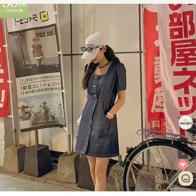 [BUNJANG] Ririenko Denim Midi Dress / 리리엔코데님원피스