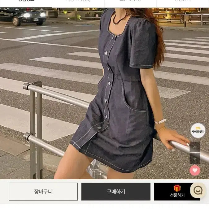 [BUNJANG] Ririenko Denim Midi Dress / 리리엔코데님원피스