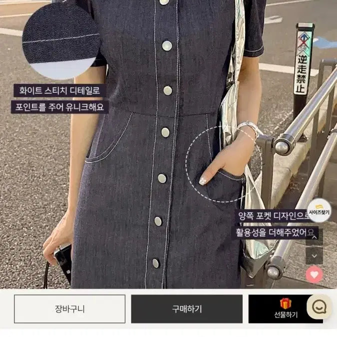 [BUNJANG] Ririenko Denim Midi Dress / 리리엔코데님원피스
